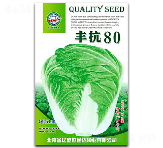 �S��80-�ײ˷N��-����