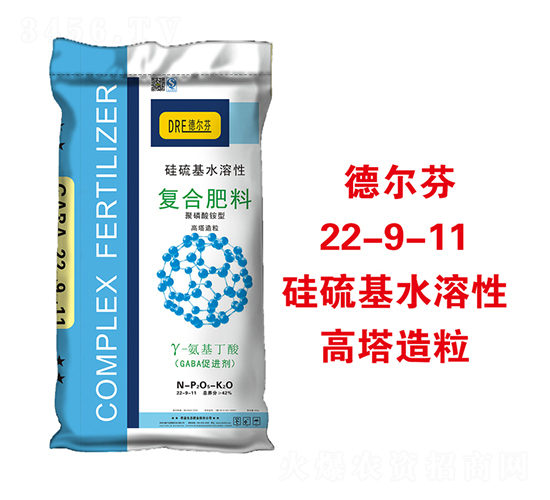 硅硫基水溶性高塔造粒22-9-11-德爾芬-帝益肥