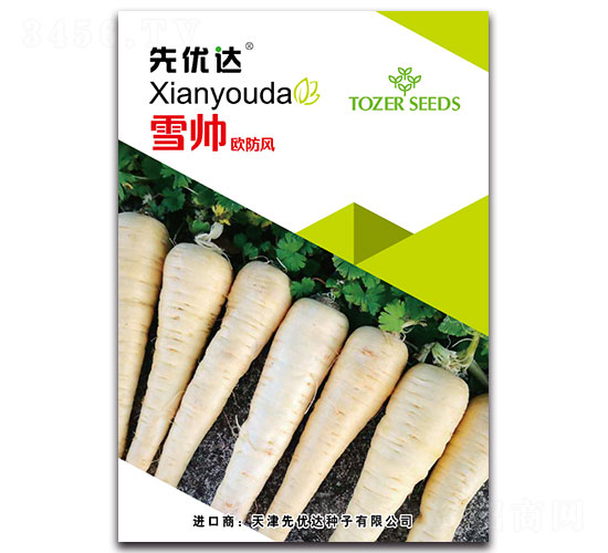 ѩ��-�}���N��-�ȃ�(y��u)�_(d��)