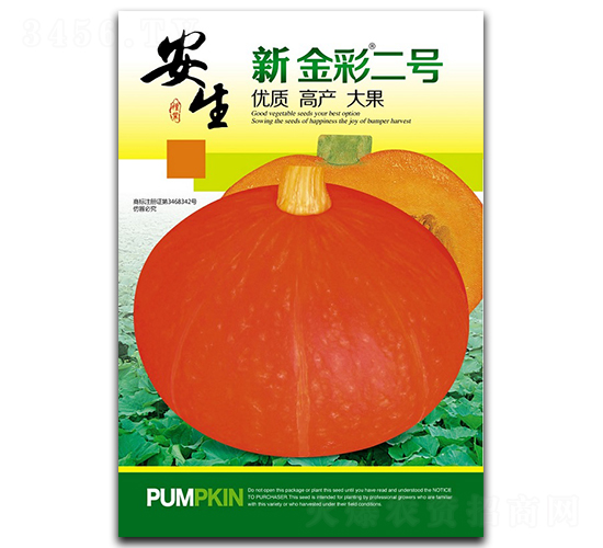 �½�ʶ�̖(h��o)-�ϹϷN��-����