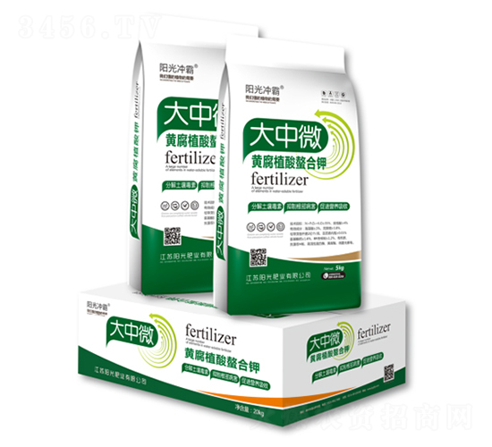大中微黃腐植酸螯合鉀-陽(yáng)光肥業(yè)