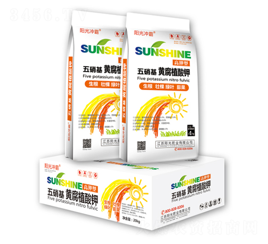 五硝基黃腐植酸鉀-陽(yáng)光肥業(yè)
