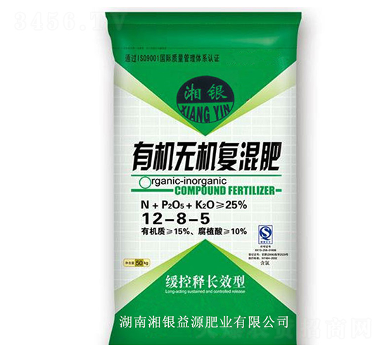 �ЙC�o�C��(f��)���12-8-5-���y