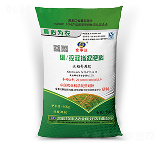 ˮ�����þ���ጓ������-�����_