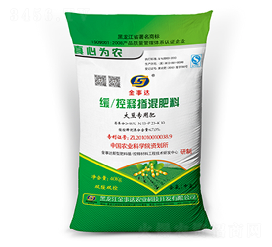大豆專用緩控釋摻混肥料-金事達(dá)