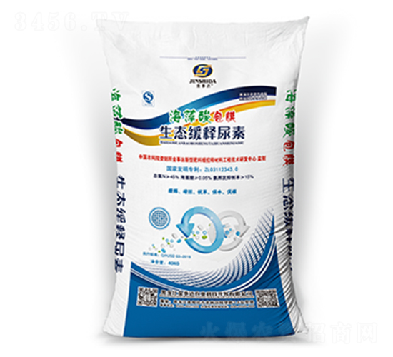 海藻酸包膜生態(tài)緩釋尿素-金事達(dá)