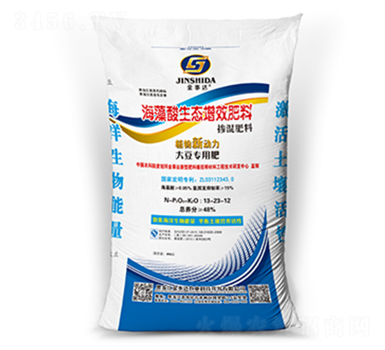 大豆專(zhuān)用海藻酸生態(tài)增效肥料-金事達(dá)