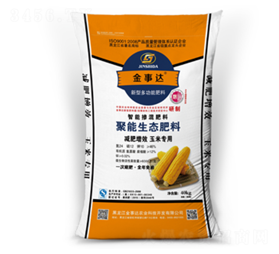 玉米長效聚能生態(tài)肥料-金事達