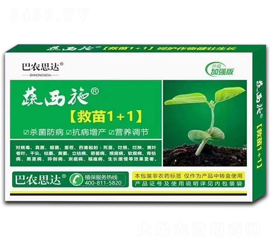 ����1+1-����ʩ-���r˼�_