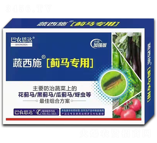 ����ʩ���E�R���ã�-���r(n��ng)˼�_(d��)