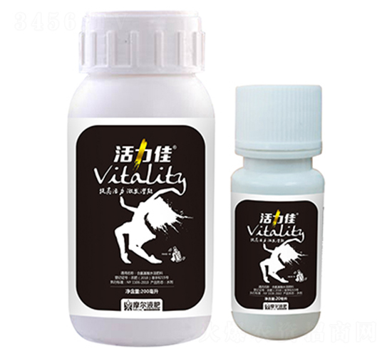 活力佳-魔耳液肥