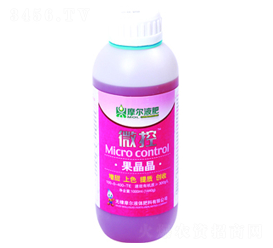果晶晶-微控-魔耳液肥
