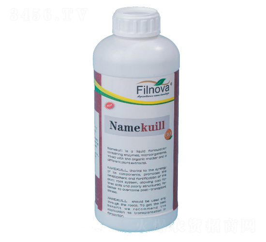 根結線蟲防治劑-納美奎-費爾諾