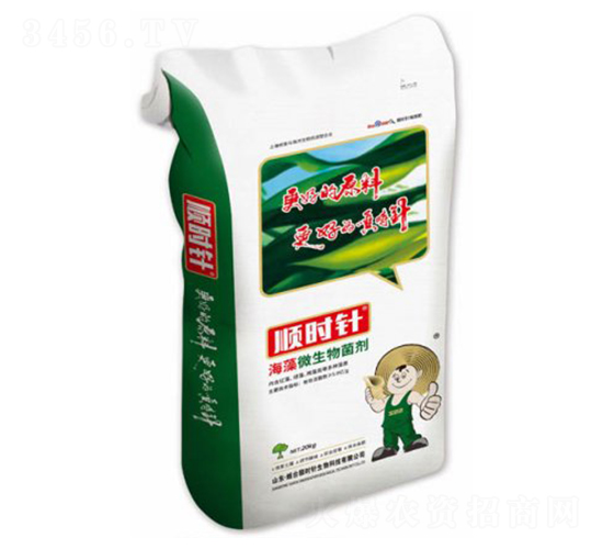20kg海藻微生物菌劑-順時(shí)針