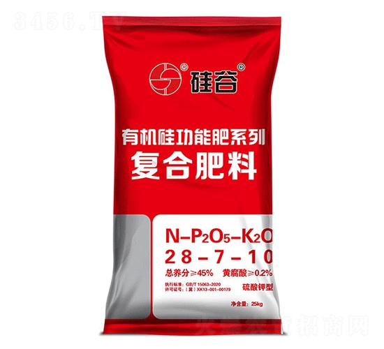 有機(jī)硅大田高塔復(fù)合肥料28-7-10-硅谷