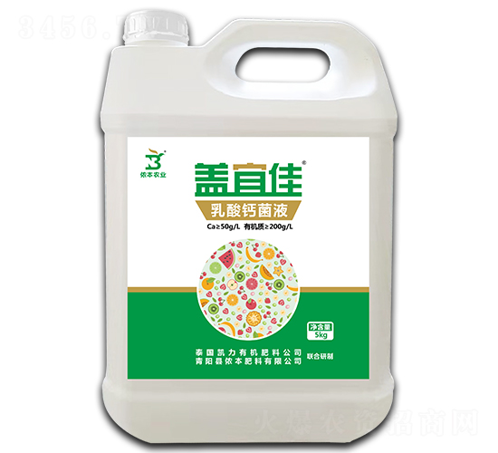 �����}��Һ-�w�˼�-�z���r(n��ng)�I(y��)