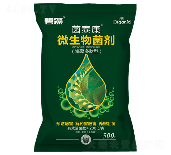 ΢�������-��̩��-�з�����