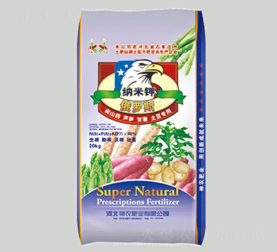 ���_˹�{���-���r�r�I(y��)