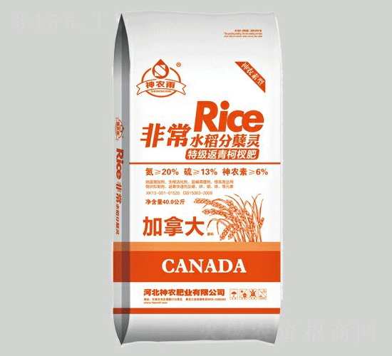 非常水稻分蘗靈-神農(nóng)雨-神農(nóng)農(nóng)業(yè)