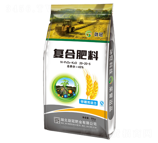 復(fù)合肥料20-20-5-勁冠