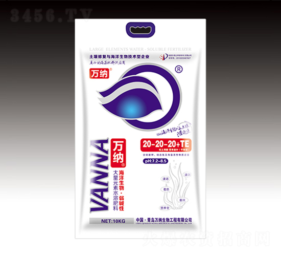 ����Ԫ��ˮ�ܷ���20-20-20+TE-�f(w��n)�{