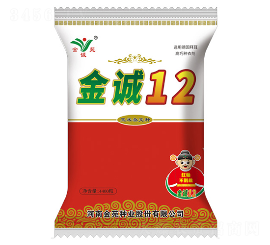 ���\12-���׷N��-��Է�N�I(y��)