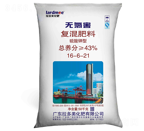 ������͟o�Ⱥ��ͻ����16-6-21-������