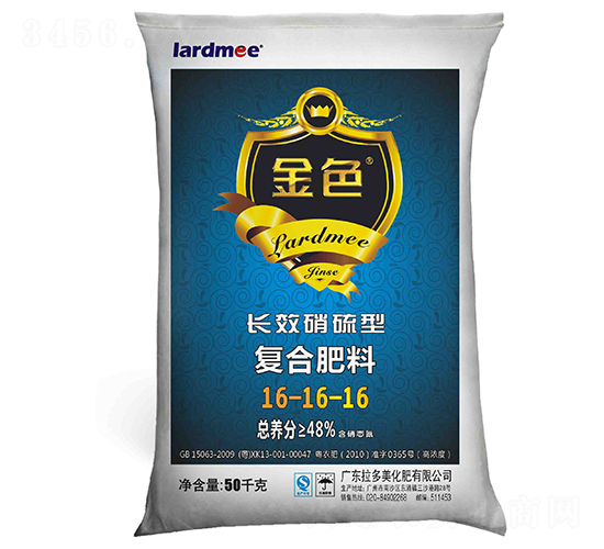 硝硫型復(fù)合肥料16-16-16-金色-拉多美
