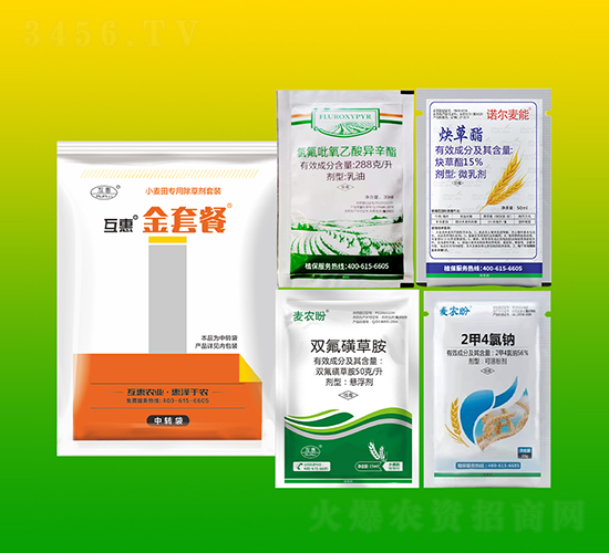 С���(zhu��n)�ó��݄����b��4��-���ݽ��ײ�