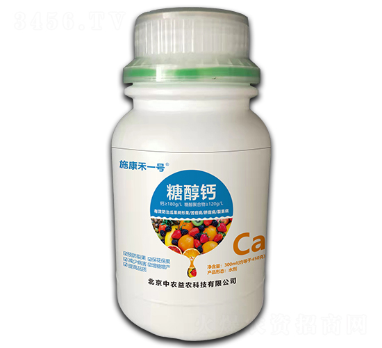 糖醇鈣-施康禾一號(hào)-中農(nóng)益農(nóng)