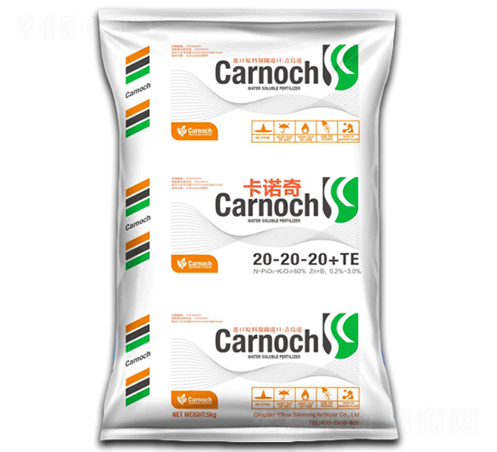 ����Ԫ��ˮ�ܷ�20-20-20+TE-���Z��-һ�����r(n��ng)