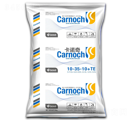 ����Ԫ��ˮ�ܷ�10-35-10+TE-���Z��-һ�����r