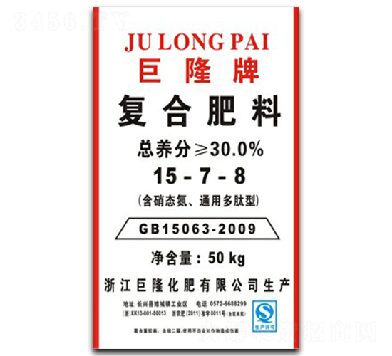 ��(f��)�Ϸ���15-7-8-�����ʘI(y��)