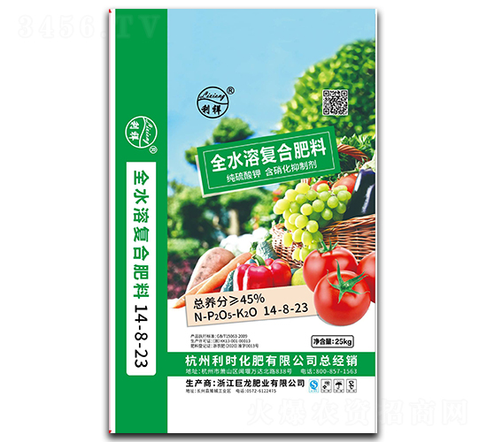 ȫˮ�܏�(f��)�Ϸ���14-8-23-�����ʘI(y��)