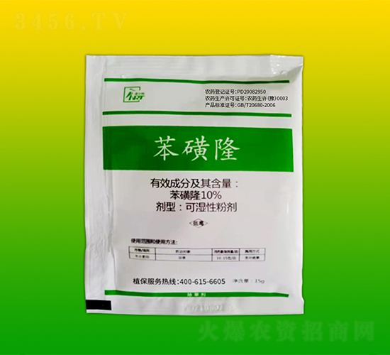 10%�����Ͽɝ��Էۄ�-����