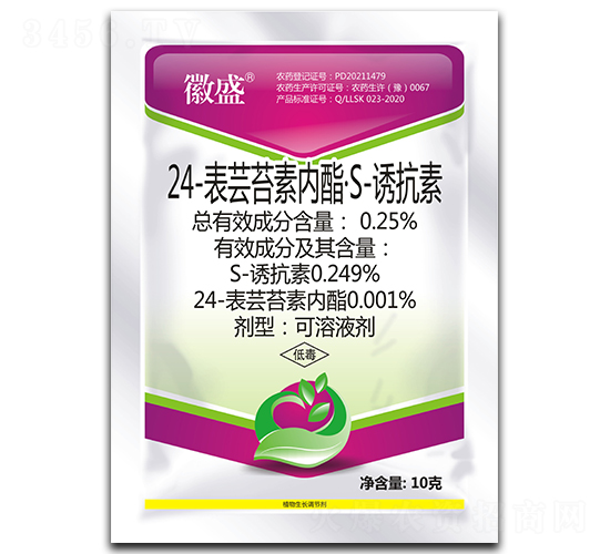 24表蕓苔素內酯·S-誘抗素-微盛-秦農作物