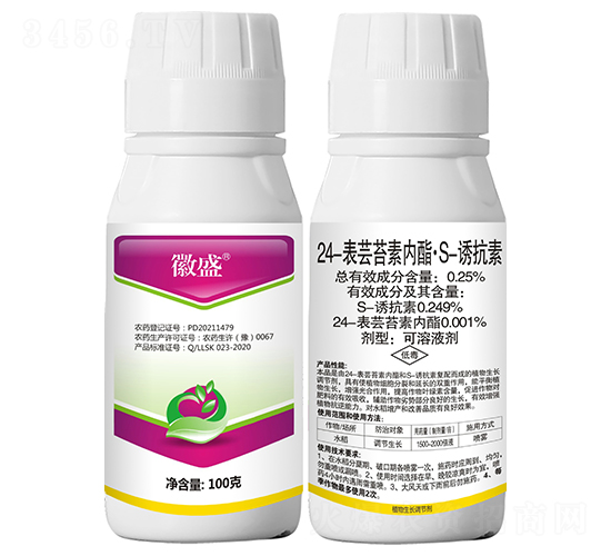 24表蕓苔素內(nèi)酯·S-誘抗素（100克）-微盛-秦農(nóng)作物