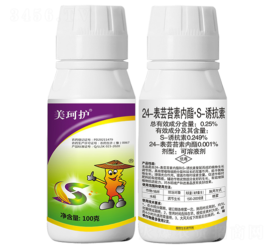 24表蕓苔素內(nèi)酯·S-誘抗素（100克）-美珂護-秦農(nóng)作物