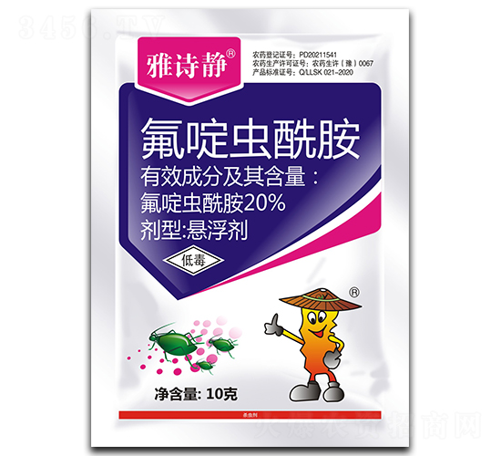 20%����x�����Ҹ���-��Ԋ�o-���r(n��ng)����