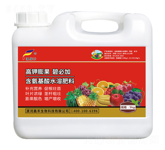 ��������������ˮ�ܷ���-�̱ؼ�-�κ�����