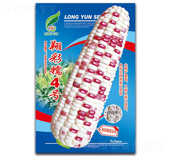 ���Ŵ4̖-Ŵ���׷N��-���ܷN�I(y��)