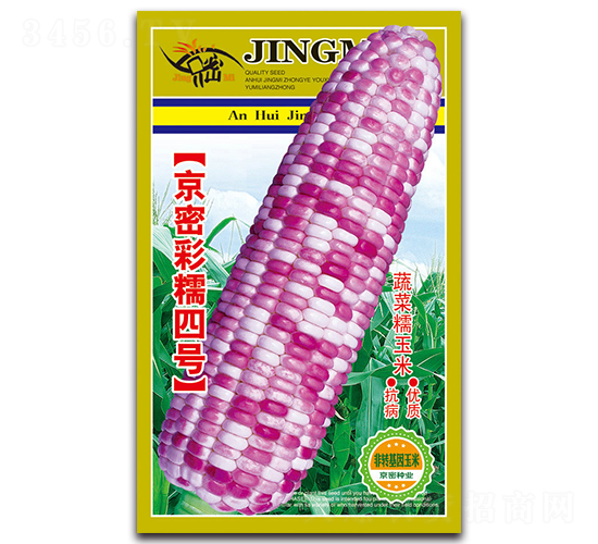 ���ܲ�Ŵ��̖(h��o)-Ŵ���׷N��-���ܷN�I(y��)