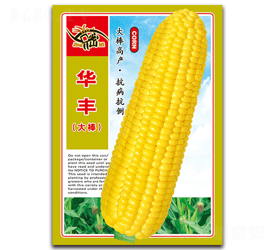 �A�S���-�����׷N��-���ܷN�I(y��)