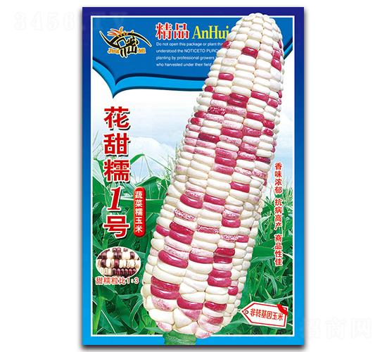 ����Ŵһ̖(h��o)-Ŵ���׷N��-���ܷN�I(y��)