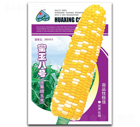 �����̖-ˮ�������׷N��-���ܷN�I(y��)