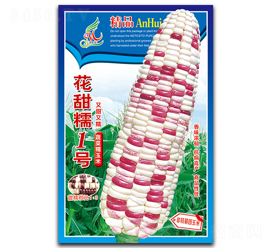 ����Ŵ1̖(h��o)-Ŵ���׷N��-���ܷN�I(y��)