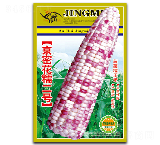 ���ܻ�Ŵ��̖-Ŵ���׷N��-���ܷN�I(y��)