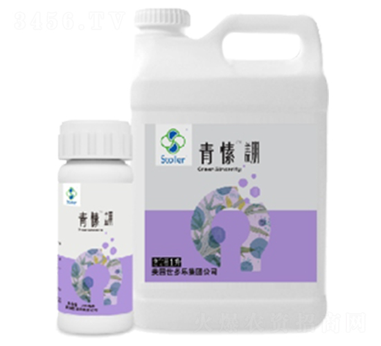 青愫蓋朋-世多樂