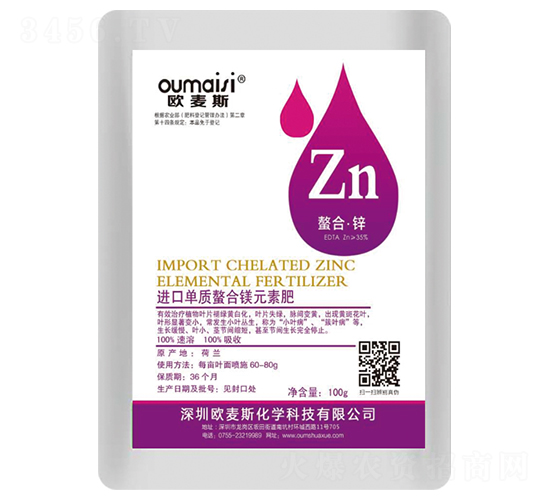 螯合鋅-佳億多