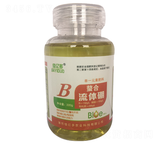 螯合流體硼-佳億多